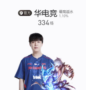 隊報：恩裏克試圖將小將馬尤盧改為多麵手，後者適應不佳陷低穀 