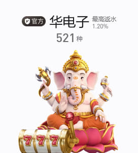 歐冠前瞻：巴黎VS紐卡。大巴黎主場靜候，紐卡為尊嚴北上遠征！ 