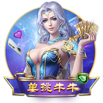 歐冠前瞻：鐵血堡壘VS北歐風暴！馬競主場迎戰博德閃耀！ 