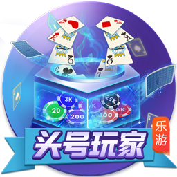 39歲老炮保羅常規賽出場數超皮爾斯升至曆史第16&前麵是科比 