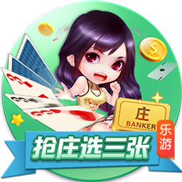 羅馬諾：弗拉門戈以4100萬歐正式報價帕奎塔，球員堅持轉會 