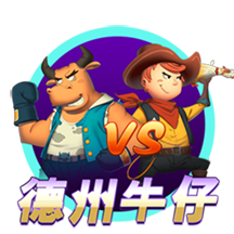 第二值得爭，歐冠聯賽階段前二名的所有淘汰賽次回合都在主場 