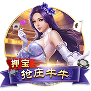 淩晨4點巴薩出戰歐冠：8隊慘烈競爭！贏球未必能直通16強 