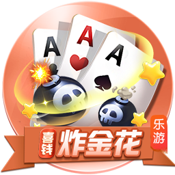 比分拉開了！海蘭德命中三分 森林狼次節一波11 