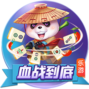 29日淩晨，歐冠聯賽階段上演最後一輪較量，晉級船票誰能搶到？ 