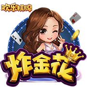 歐冠前瞻：鐵血堡壘VS北歐風暴！馬競主場迎戰博德閃耀！ 