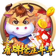 [流言板]楊瀚森首節末替補登場，成功防下對手上籃&搶到1個籃板 