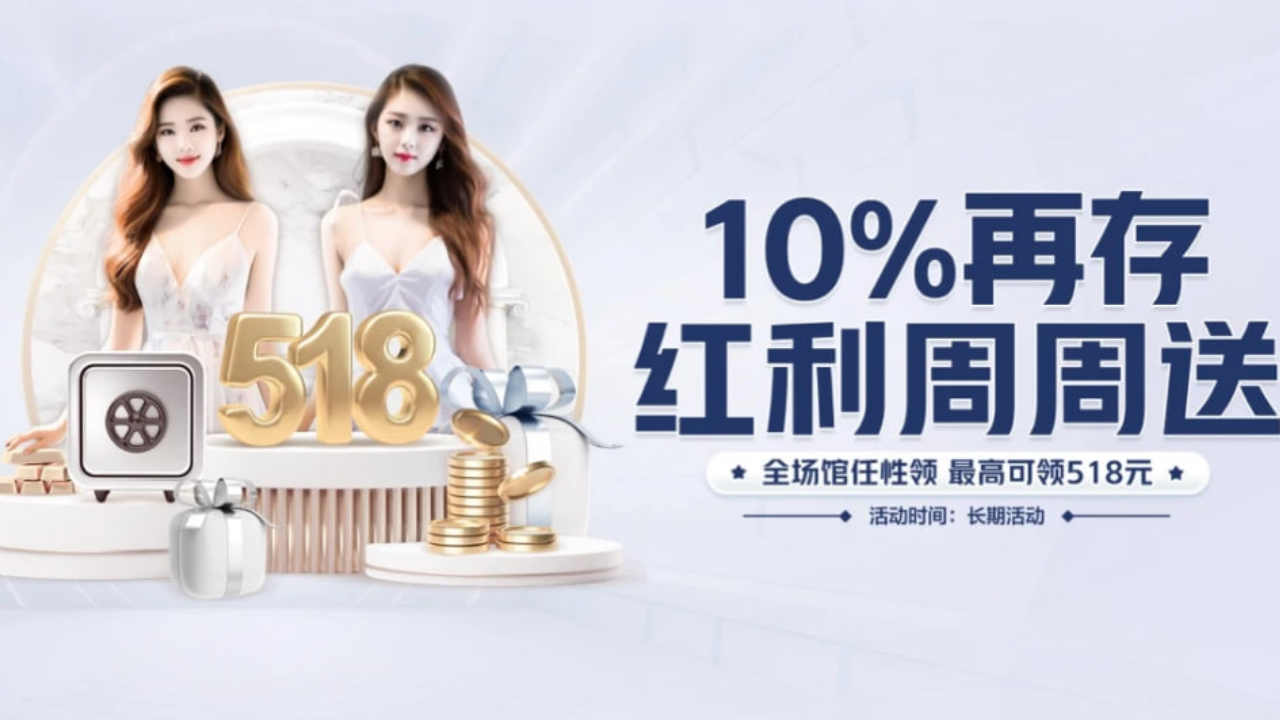 宣传视频-我想吃火锅是什么梗2025官方最新版